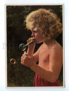 250825 GERMANY GDR DDR NUDE Girl Soap Bubbles Vintage postcard