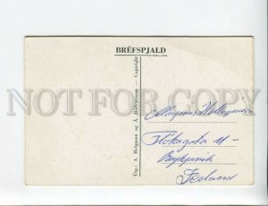 3173919 Iceland ISLAND map & FLAG Vintage postcard