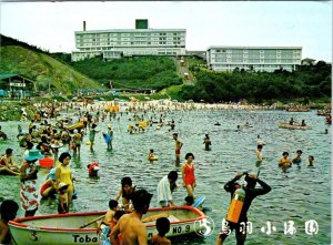 Toba City, Japan  HOTEL TOBA KOWAKIEN  Beach~Swimmers~Divers~Boats 4X6 Postcard