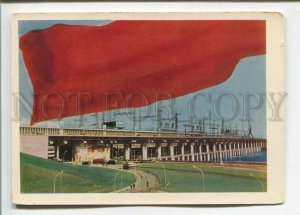 471218 USSR 1964 Volgograd hydroelectric power plant photo Sakka Soviet artist