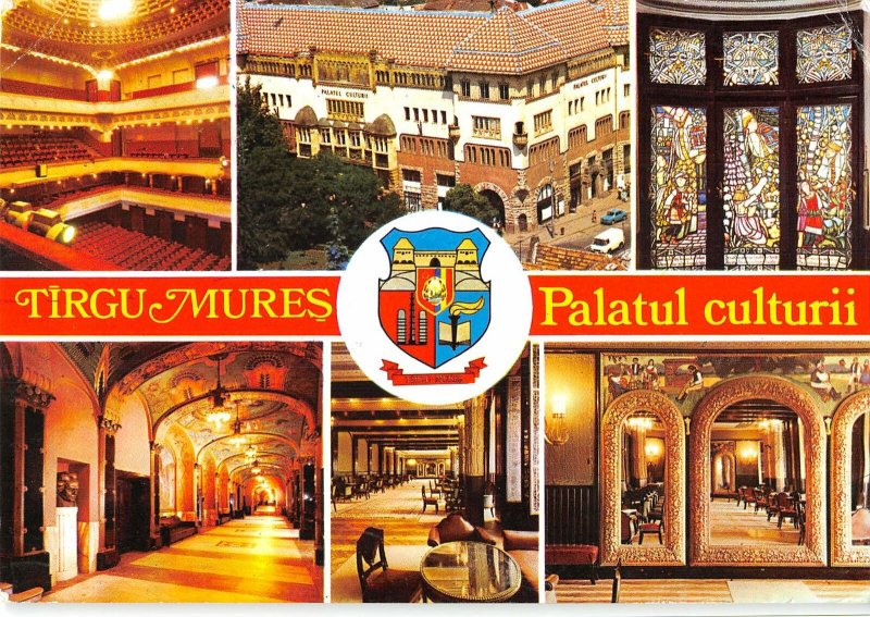 B109870 Romania Tirgu Mures The Palace of Culture