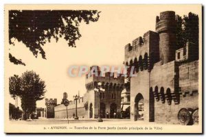 Avignon - Turrets Jaures Gate Old Postcard