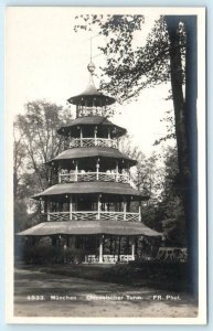 RPPC MUNICH, Germany ~ Chinese Tower CHINESISCHER TURM Beer Garden?  Postcard