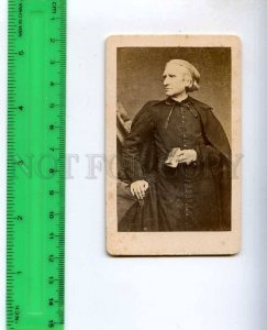 242579 Franz LISZT Hungarian COMPOSER Vintage CDV PHOTO