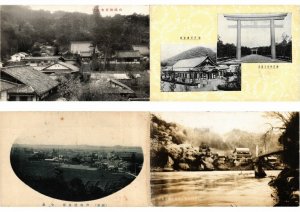 JAPAN ASIA 1200 Vintage Postcard pre - 1950 in BOX Part I. (L2302)