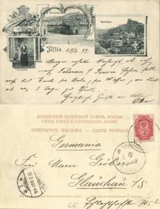 georgia russia, TBILISI TIFLIS, Arlabar Bridge, Armenian Girl, Fortress (1899)