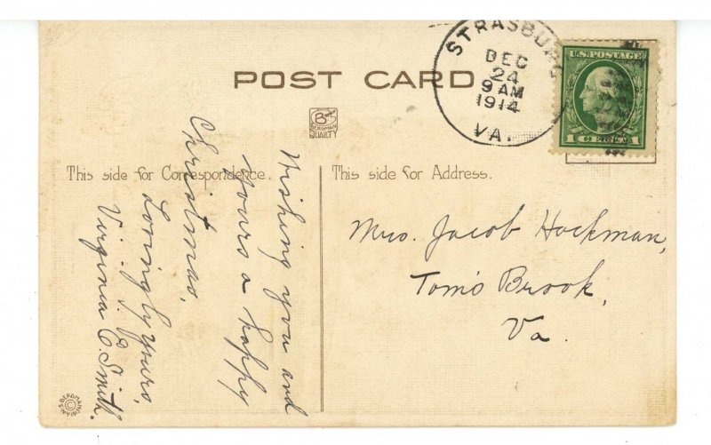 Greeting - Christmas, Santa Claus (red suit)