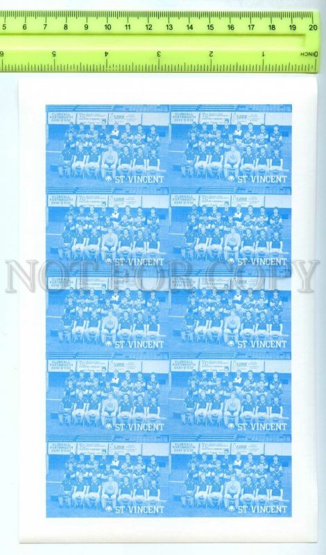 500840 St.Vincent English team Soccer Football colour separations IMPERF sheet
