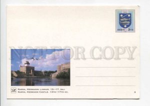 422052 ESTONIA 1999 year Narva Hermann Castle postal postcard