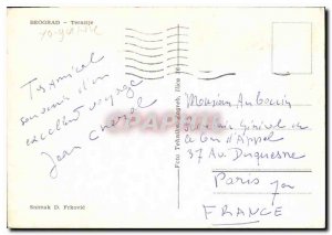 Postcard Modern Beograd Terazije