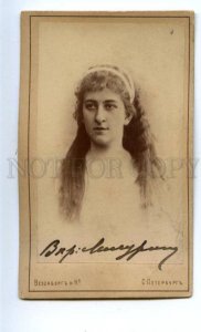 145205 MICHURINA Russian DRAMA ACTRESS Photo CDV AUTOGRAPH