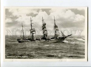 299621 SWEDEN training ship sailing ship Abraham Rydberg Vintage postcard