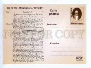 419425 ROMANIA 2003 year whale Emil Racovita postal postcard POSTAL stationery