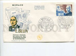 291558 MONACO 1965 First Day COVER E.Belin UIT