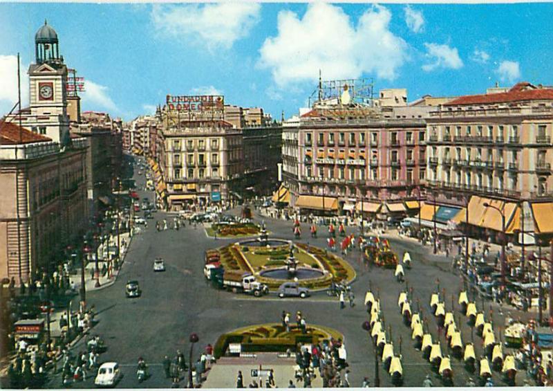 Vintage Postcard Sun Gate Square FountainFunador Dome Madrid Spain # 1282