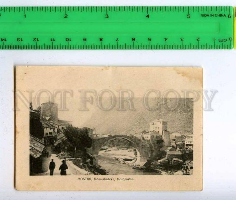 202193 Bosnia & Herzegovina Mostar bridge Vintage card