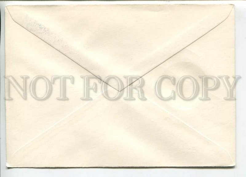 445777 Liechtenstein 1961 year FDC Europa