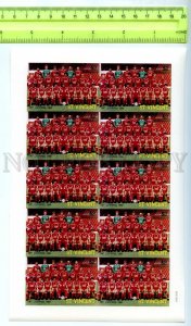 500852 St.Vincent English team Soccer Football colour separations IMPERF sheet