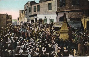 PC EGYPT, CAIRE, FÉTE DU TAPIS SACRE, Vintage Postcard (b43976)