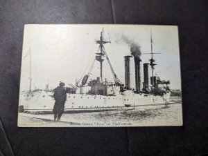 Mint YMCA AEF RPPC Ship Postcard British Cruiser Kent at Vladivostock