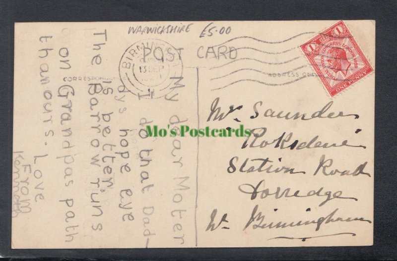 Warwickshire Postcard - Perry Barr SW2788