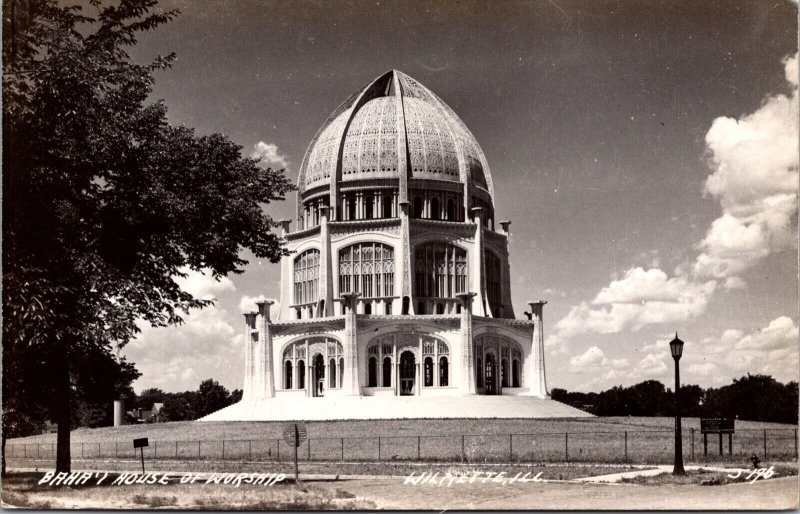 Real Photo Postcard Bahá'í House of Worship in Wilmette, Illinois