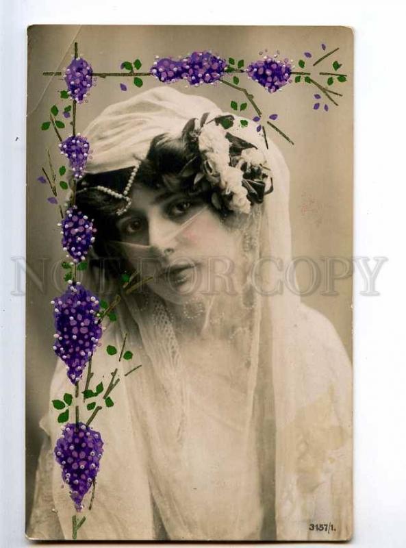 234127 East Belle BELLY DANCER Bride Vintage PHOTO tinted PC