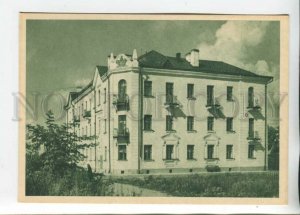 470357 USSR 1956 year Estonia Narva new houses in the city center postcard