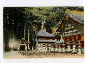 3075171 JAPAN Toshogu temple Nikko Vintage tinted colorful PC