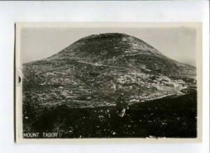 289252 ISRAEL NAZARETH mount Tabor Vintage photo postcard