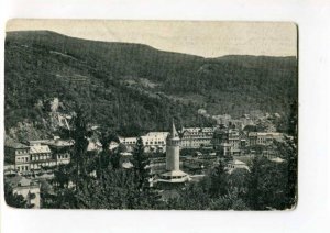 289093 Germany BAD EMS view from Swiss house russian ADVERTISING Medicine 
