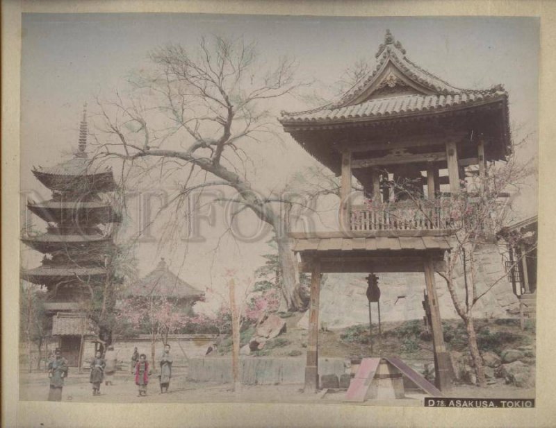 090627 JAPAN Asakusa Tokyo & Children write Vintage two PHOTOS