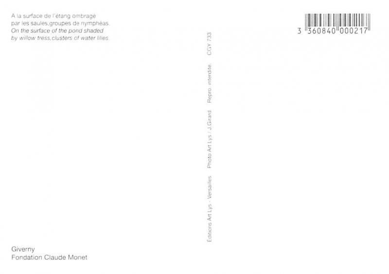 Surface of the Pond - Claude Monet