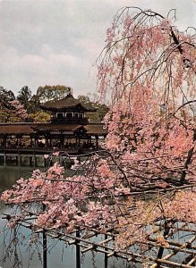 Shrine, Emperor Kammu Kyoto Japan Unused 