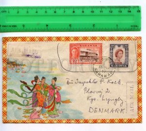 420454 Malaysia SARAWAK to DENMARK 1957 year real posted air mail COVER