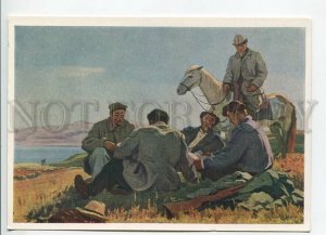 465291 USSR 1962 year Kyrgyzstan Aitiev shepherds postcard
