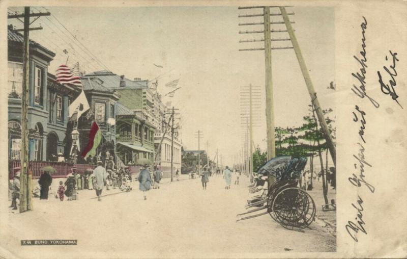 japan, YOKOHAMA, Bund Scenes with Flags, Rickshaw (1903)