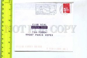 420677 FRANCE 1999 ADVERTISING FISHING Chatillon Vendelais folding piece COVER