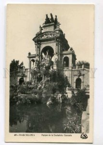 299760 SPAIN BARCELONA Park of the Citadel Waterfall Vintage photo postcard