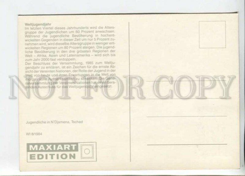 450643 UNITED NATIONS WIEN 1984 year First Day maximum card African people