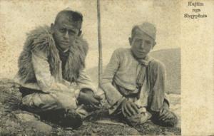 albania, SHKODRA SHKODER SCUTARI, Two Boys Costumes (1910s) Postcard