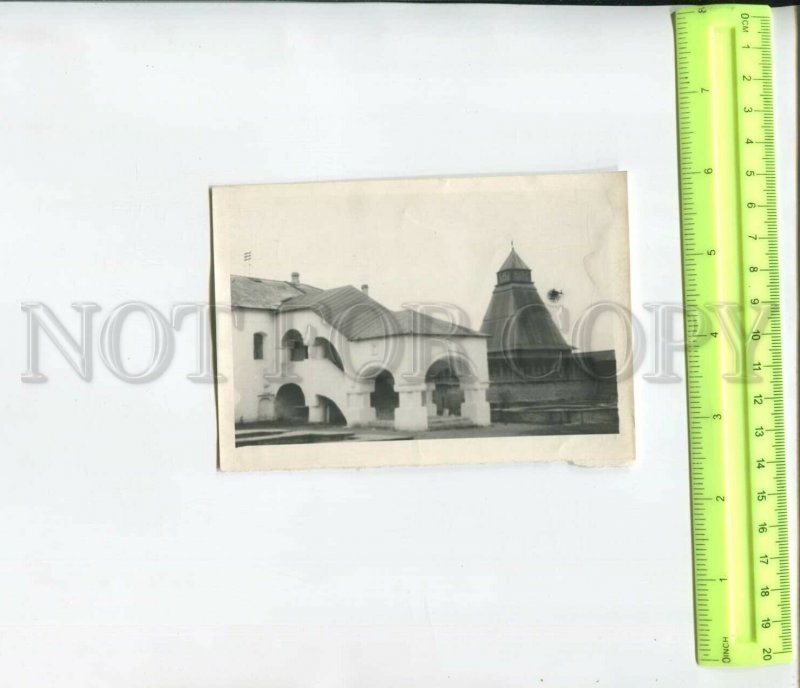 467356 USSR 1950-years Pskov fortress photo