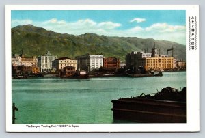 Boats at Kobe Largest Trading Port in Japan Vintage Postcard 1036