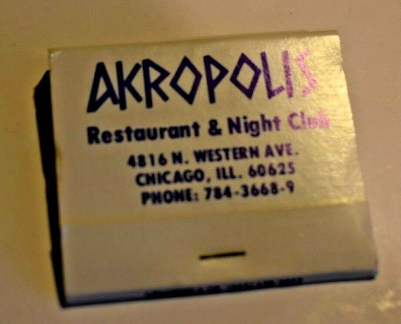 Akropolis Restaurant & Night Club Chicago Illinois 30 Strike Matchbook