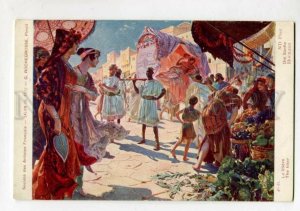 3111886 Slave HAREM on Market by ROCHEGROSSE Vintage SALON PC