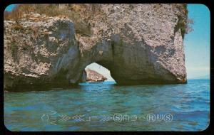 Close-up View of The Arches, Puerto Vallarta