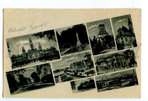 497133 Hungary Greetings from Gyor Vintage multi-views postcard