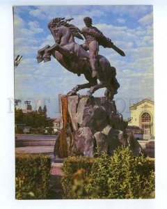 227353 Armenia Yerevan monument to David of Sasun old Postal Stationery