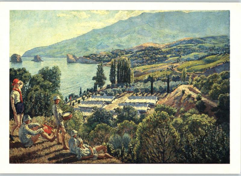 Pioneer camp in Crimea KIDS Sea coast USSR Propaganda Russia Soviet Postcard