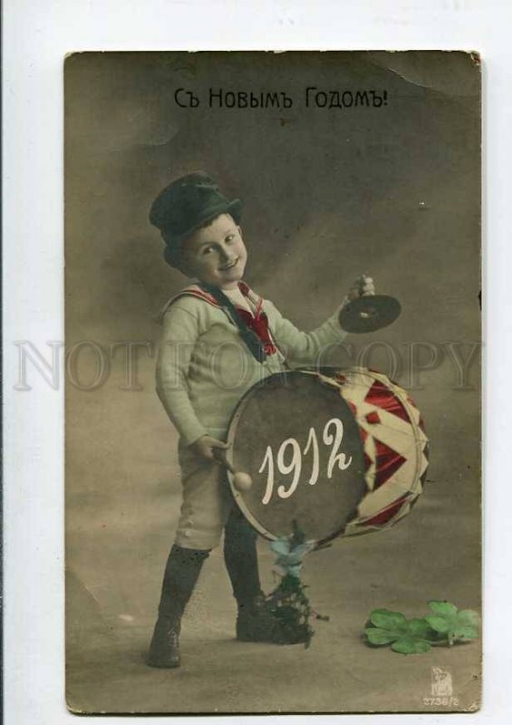 3075373 Little Boy as DRUMMER w/ DRUM vintage RUSSIAN 1912